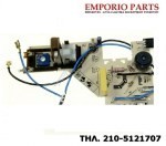 Πλακέτα ελέγχου σκούπας SIEMENS, BOSCH, 00488305